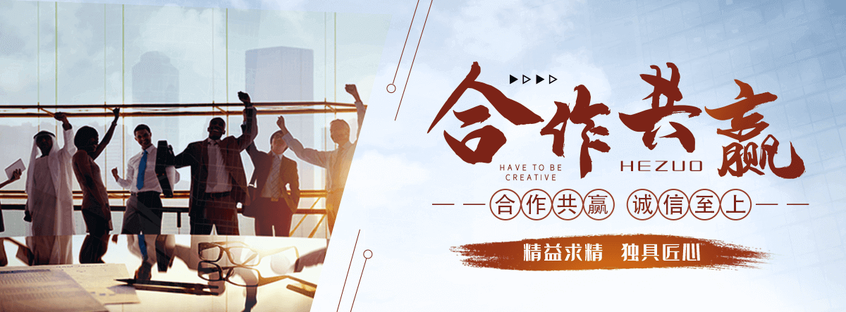 通河厨房排烟